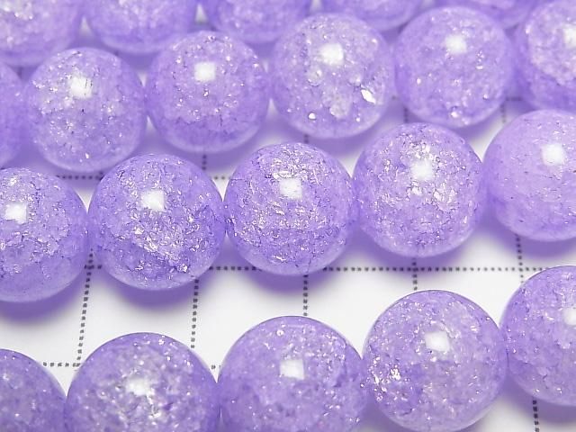 [Video] Purple color 1 Cracked Crystal Round 12mm half or 1strand beads (approx. 15inch/36cm)