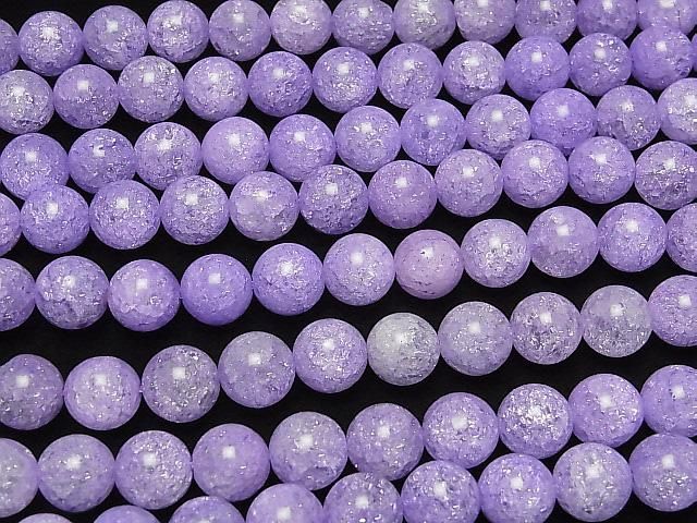 [Video] Purple color 1 Cracked Crystal Round 12mm half or 1strand beads (approx. 15inch/36cm)