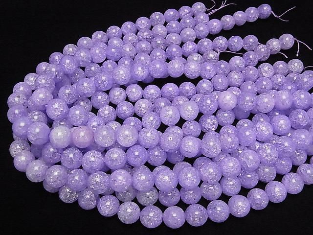 [Video] Purple color 1 Cracked Crystal Round 12mm half or 1strand beads (approx. 15inch/36cm)