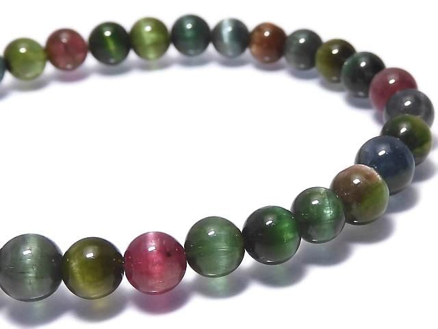Top Quality Tourmaline Cat's Eye AAAAA Round 6mm 1strand beads (Bracelet) NO.1 [One of a kind]