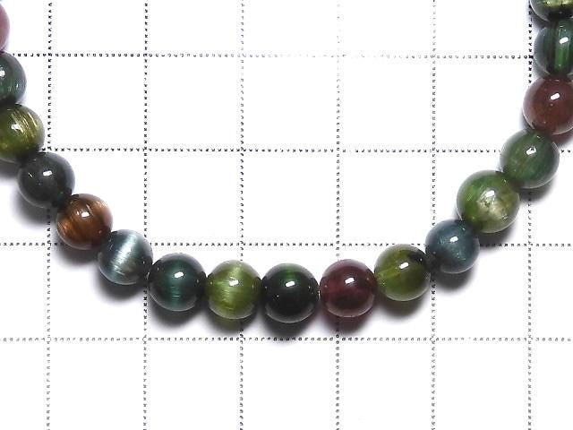 Top Quality Tourmaline Cat's Eye AAAAA Round 6mm 1strand beads (Bracelet) NO.1 [One of a kind]
