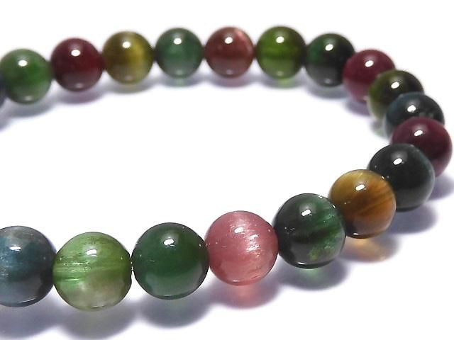 Top Quality Tourmaline Cat's Eye AAAAA Round 7mm 1strand beads (Bracelet) NO.3 [One of a kind]