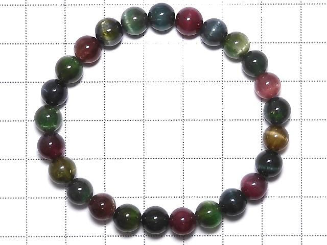 Top Quality Tourmaline Cat's Eye AAAAA Round 7mm 1strand beads (Bracelet) NO.3 [One of a kind]