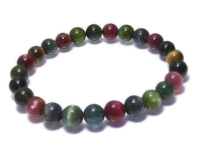 Top Quality Tourmaline Cat's Eye AAAAA Round 7mm 1strand beads (Bracelet) NO.3 [One of a kind]