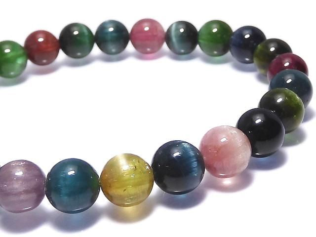 Top Quality Tourmaline Cat's Eye AAAAA Round 7.5mm 1strand beads (Bracelet) NO.4 [One of a kind]