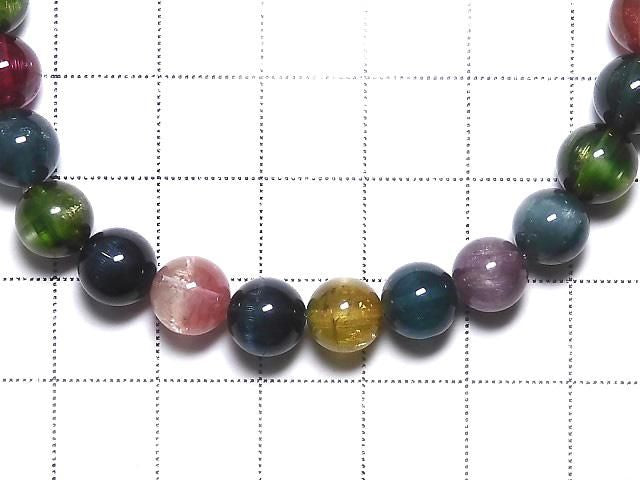 Top Quality Tourmaline Cat's Eye AAAAA Round 7.5mm 1strand beads (Bracelet) NO.4 [One of a kind]