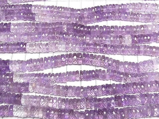 High Quality Amethyst AA++ Faceted Button Rondelle 7x7x2.5mm Color Gradation half or 1strand beads (aprx.7inch/18cm)