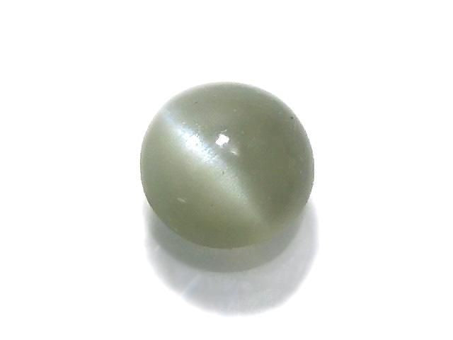 Alexandrite Cat's Eye Cabochon 1pc NO.1 [One of a kind]