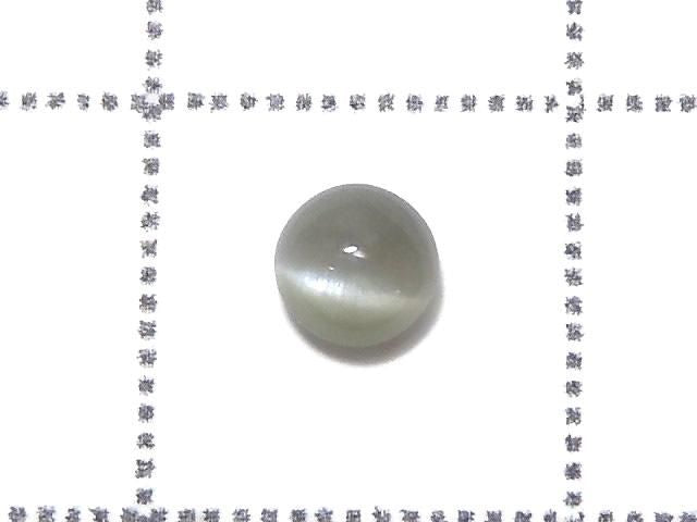 Alexandrite Cat's Eye Cabochon 1pc NO.1 [One of a kind]
