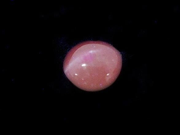 Alexandrite Cat's Eye Cabochon 1pc NO.1 [One of a kind]