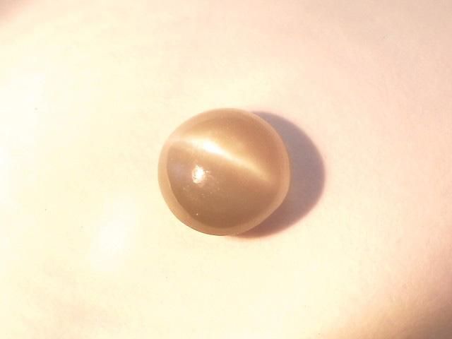 Alexandrite Cat's Eye Cabochon 1pc NO.1 [One of a kind]