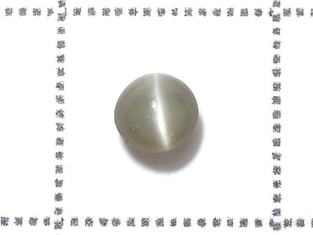 Alexandrite Cat's Eye Cabochon 1pc NO.3 [One of a kind]