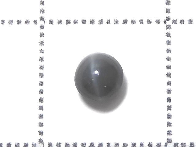 Alexandrite Cat's Eye Cabochon 1pc NO.5 [One of a kind]