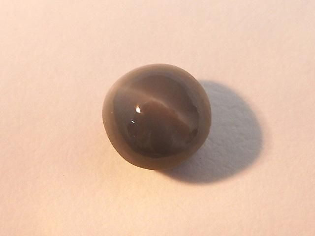 Alexandrite Cat's Eye Cabochon 1pc NO.5 [One of a kind]