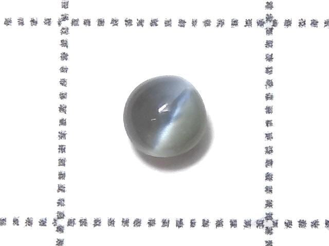 Alexandrite Cat's Eye Cabochon 1pc NO.10 [One of a kind]