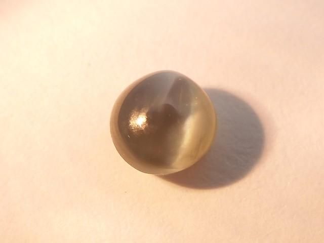 Alexandrite Cat's Eye Cabochon 1pc NO.10 [One of a kind]