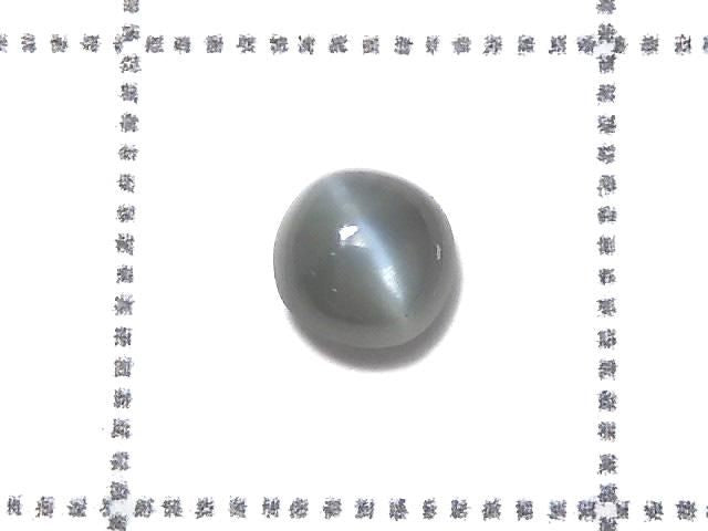 Alexandrite Cat's Eye Cabochon 1pc NO.11 [One of a kind]