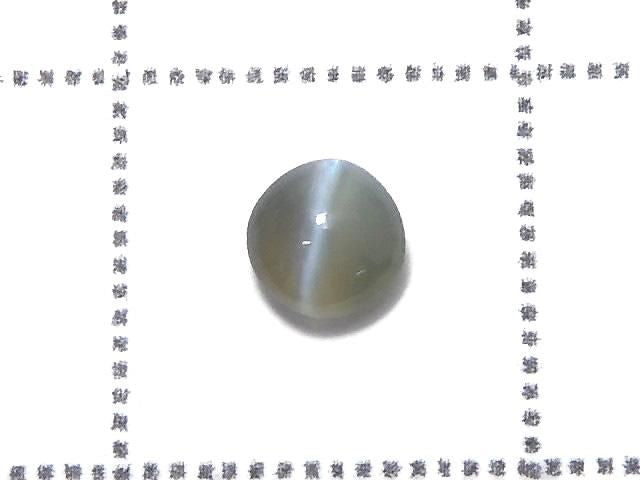 Alexandrite Cat's Eye Cabochon 1pc NO.13 [One of a kind]