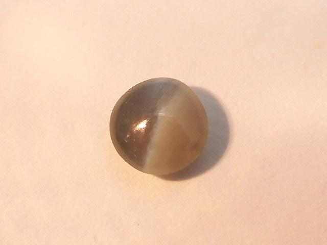 Alexandrite Cat's Eye Cabochon 1pc NO.13 [One of a kind]