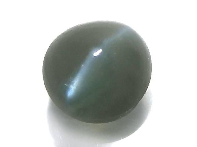 Alexandrite Cat's Eye Cabochon 1pc NO.15 [One of a kind]