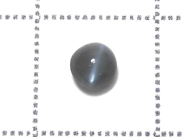 Alexandrite Cat's Eye Cabochon 1pc NO.15 [One of a kind]