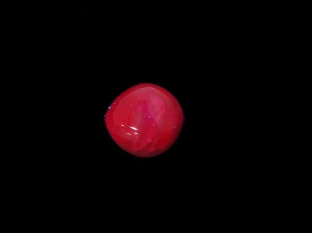 Alexandrite Cat's Eye Cabochon 1pc NO.15 [One of a kind]