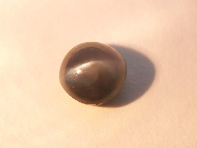 Alexandrite Cat's Eye Cabochon 1pc NO.15 [One of a kind]