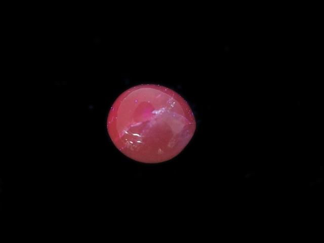 Alexandrite Cat's Eye Cabochon 1pc NO.17 [One of a kind]