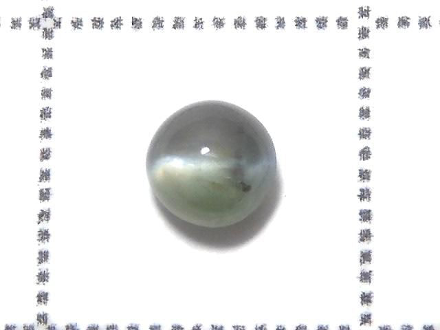 Alexandrite Cat's Eye Cabochon 1pc NO.20 [One of a kind]
