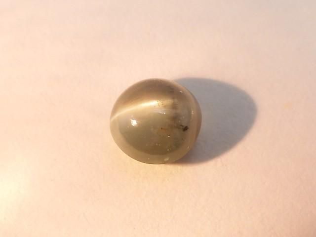 Alexandrite Cat's Eye Cabochon 1pc NO.20 [One of a kind]