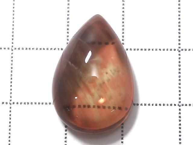 Andesine AAA- Cabochon 1pc NO.21 [One of a kind]
