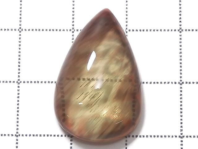 Andesine AAA- Cabochon 1pc NO.27 [One of a kind]