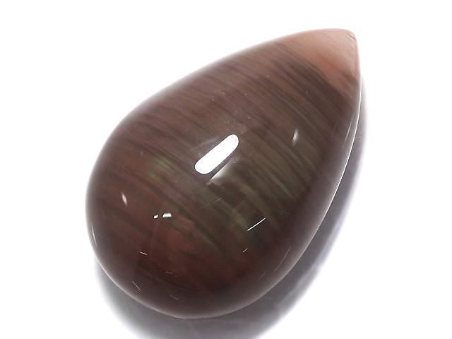 Andesine AAA- Cabochon 1pc NO.30 [One of a kind]