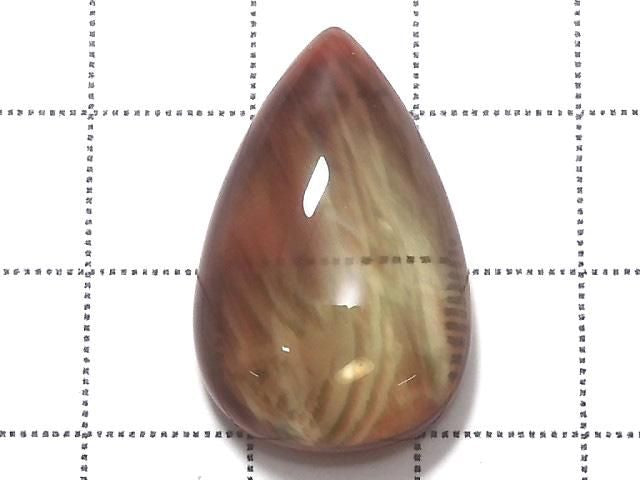 Andesine AAA- Cabochon 1pc NO.31 [One of a kind]
