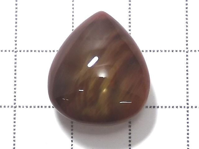 Andesine AAA- Loose stone 1pc NO.38 [One of a kind]
