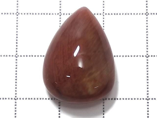 Andesine AAA- Loose stone 1pc NO.39 [One of a kind]
