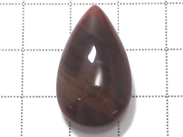 Andesine AAA- Loose stone 1pc NO.40 [One of a kind]
