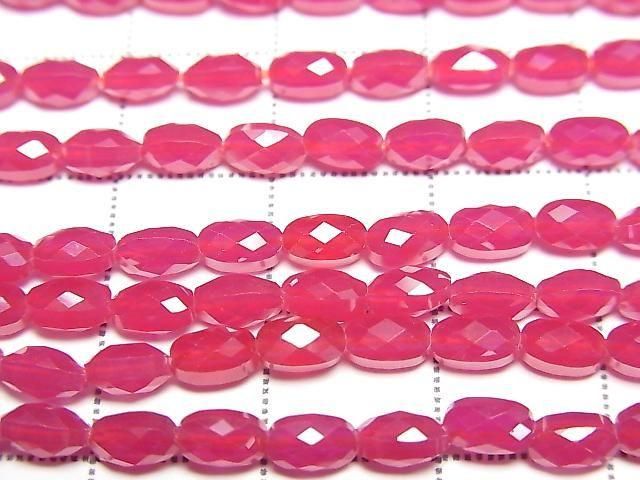 Synthetic Ruby AAA Faceted Rice 5x3x3mm half or 1strand beads (aprx.15inch/36cm)High Quality!