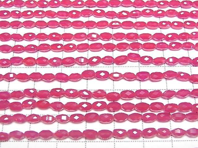 Synthetic Ruby AAA Faceted Rice 5x3x3mm half or 1strand beads (aprx.15inch/36cm)High Quality!