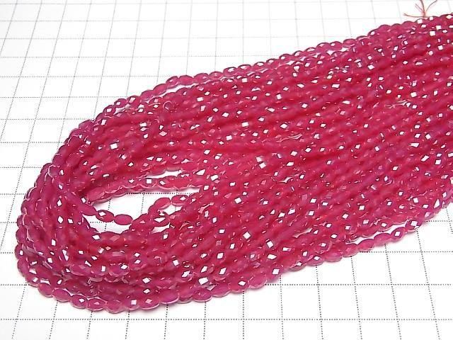 Synthetic Ruby AAA Faceted Rice 5x3x3mm half or 1strand beads (aprx.15inch/36cm)High Quality!