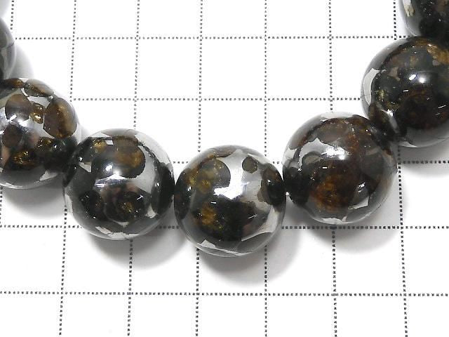 Kenyan Sericho Pallasite Meteorite Round 16mm 1strand beads (Bracelet) NO.1 [One of a kind]