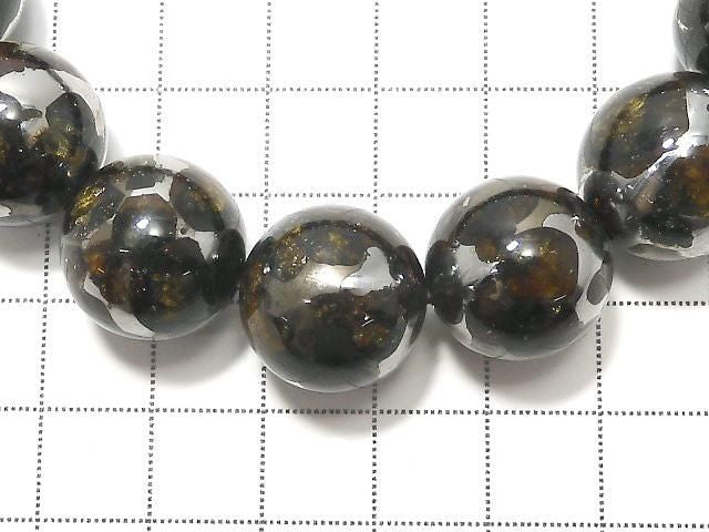 Kenyan Sericho Pallasite Meteorite Round 16mm 1strand beads (Bracelet) NO.2 [One of a kind]