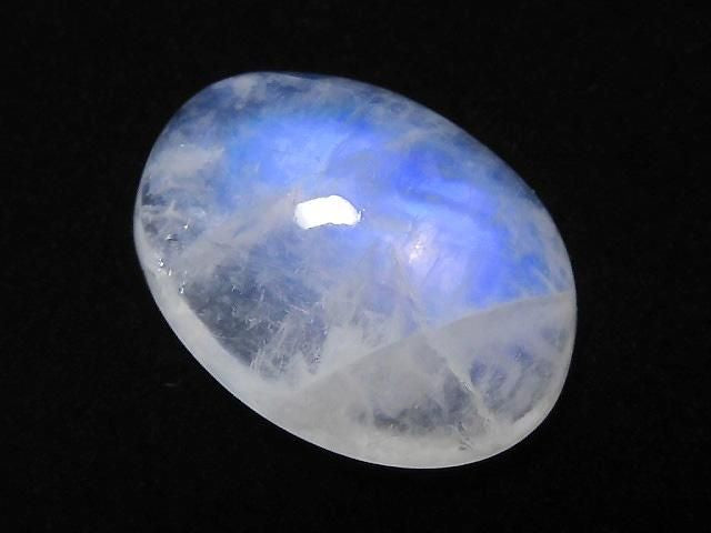 High Quality Rainbow Moonstone AAA Cabochon 1pc NO.76 [One of a kind]
