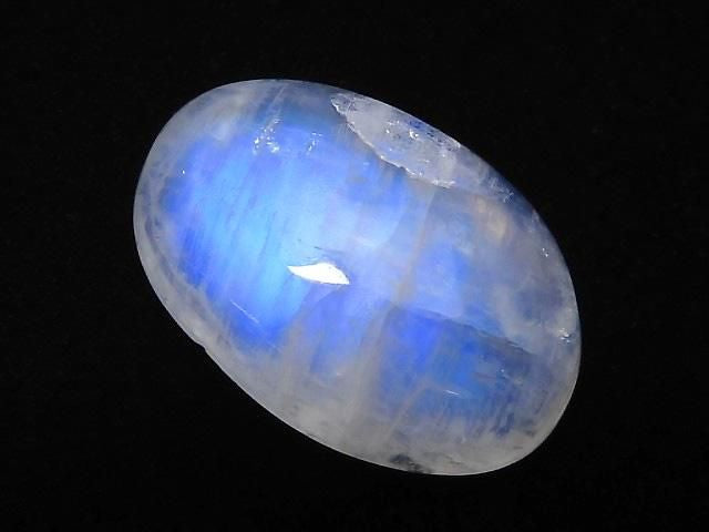 High Quality Rainbow Moonstone AAA Cabochon 1pc NO.81 [One of a kind]