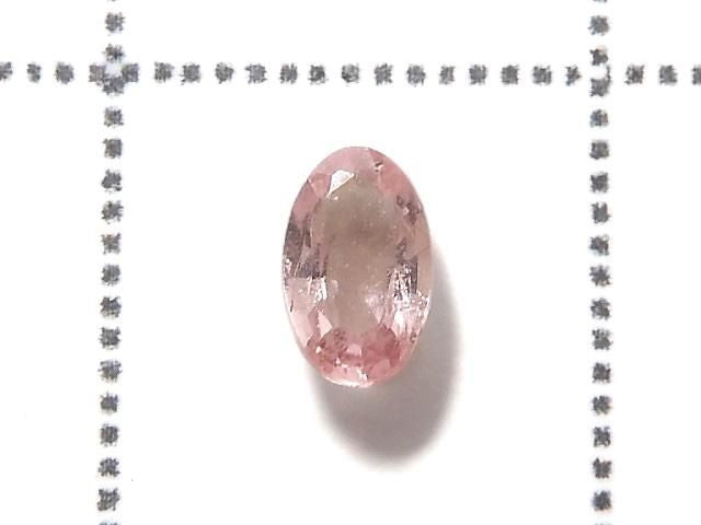High Quality Padparadscha Sapphire Loose stone Faceted 1pc NO.14 [One of a kind]