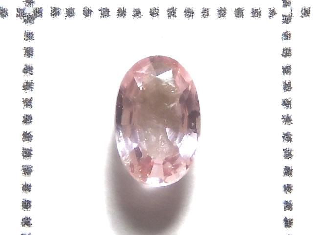 High Quality Padparadscha Sapphire Loose stone Faceted 1pc NO.16 [One of a kind]