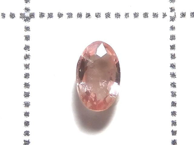 High Quality Padparadscha Sapphire Loose stone Faceted 1pc NO.19 [One of a kind]