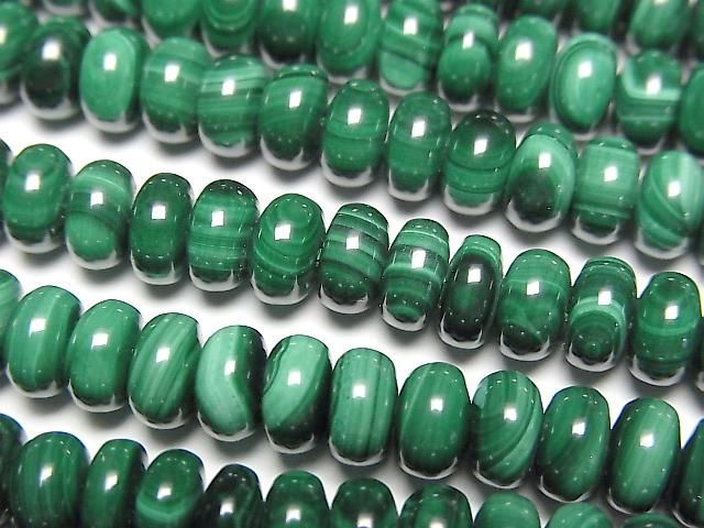 Malachite AAA Rondelle 6x6x3mm half or 1strand beads (aprx.15inch/37cm)