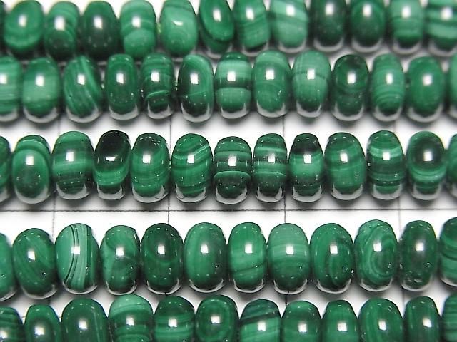 Malachite AAA Rondelle 6x6x3mm half or 1strand beads (aprx.15inch/37cm)
