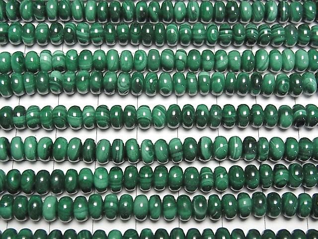Malachite AAA Rondelle 6x6x3mm half or 1strand beads (aprx.15inch/37cm)